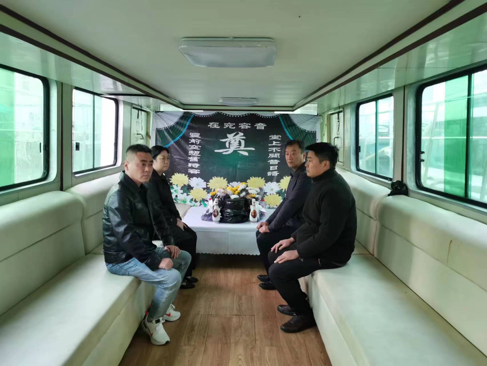 룬绰